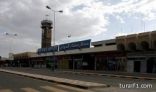 الإجراءات الأمنية في مطار صنعاء سليمة