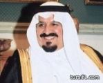 الكويت تعلن الحداد على وفاة ولي العهد