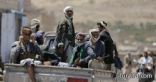 اختطاف ابن شقيق الرئيس اليمني على يد الحوثيين جنوبي صنعاء