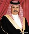 البحرين تعلن الحداد 3 أيام بدءا من الثلاثاء