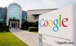 جوجل تقدم خططا لتوسيع مقرها الرئيسي في وادي السليكون