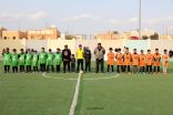 تحت إشراف الهيئة العامة للرياضة انطلق دوري المدارس لكرة القدم بتعليم الشمالية