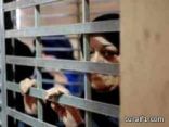 أن ما يزيد على 1700 من الخادمات الإندونيسية يقبعون فى سجون مختلفة بالمملكة العربية السعودية