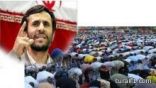 إيران تمنع السنة من أداء صلاة العيد في العراء