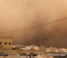 بالصور..عاصفة غبار تضرب رفحاء وتظلم نهارها وتأجيل رحلات رفحاء وحائل والقصيم