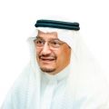 “آل الشيخ” يصدر قراراً بتشكيل لجنة إشرافية مختصة بتنفيذ أحكام لائحة الوظائف وسلّم الرواتب