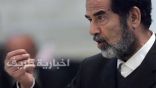 محقق CIA يكشف أسرارا جديدة بشأن ما أفصح عنه صدام حسين أثناء التحقيقات