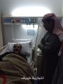 بالصور.العازمي يزور الشيخ ملاح الأديهم بمستشفى الأمير عبدالعزيز بن مساعد