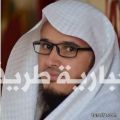 الشيخ عبدالرحمن الجميلي قاضي في المحكمة الإدارية بعرعر