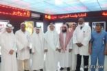 بالصور..وزير الصحة يفتتح أول مجمع لعيادات مكافحة التدخين على مستوى المملكة بعرعر