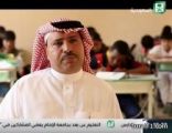 شاهد بالفيديو : القناة السعودية تعرض برنامج مميز عن مدينة الصقور محافظة طريف