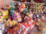 بالصور..بلدية طريف تصادر نصف طن من المواد الغذائية الفاسدة