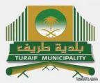 رئيس بلدية طريف يوجه بتمديد موعد التقديم على اراضي النقليات بطريف