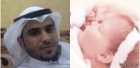 سعد حجاج الرويلي يرزق بمولودة ألف مبروووك