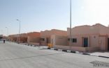 مؤسسة الملك عبدالله بن عبدالعزيز للإسكان توقع عقود بناء “900” وحدة سكنية بالحدود الشمالية وعدد من المناطق