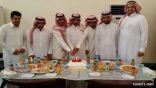 منسوبو وزارة الصناعة والغرفة التجارية يحتفلون  بعقد قران أحمد عبدالله الرويلي
