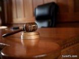 “عرعر” تتصدر القضايا الجنائية شمال المملكة بتسجيلها 734 قضية جنائية خلال “6” أشهر