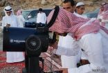 المحكمة العليا تدعو إلى تحري رؤية هلال شهر رمضان مساء الثلاثاء