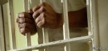 سجن طريف يطلق سراح عدد من المسجونين ممن شملهم العفو الملكي بمناسبة شهر رمضان المبارك