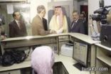 الأمير فيصل بن عبدالله بن عبدالعزيز يطلق قناة الهلال الأحمر السعودي