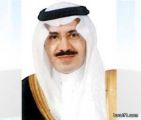 جريدة الرياض تنشر السيرة الذاتية للأمير مشعل بن عبدالله بن مساعد بعد مواراة أمير الشمالية الثرى