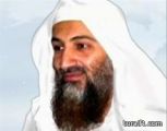 وصول أرملة أسامة بن لادن إلى دولة قطر مع أبنائها الخمسة
