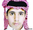 العراق: حكم بالإعدام على شاب سعودي بتهمة الاشتباه في الإرهاب