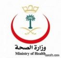 إجازة يومين عن كل أسبوع لكوادر التطعيم