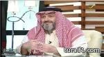 الأمير خالد بن طلال : ابن لادن لم يقتل .. والتدين ليس باللحية فقط