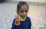 وزارة الصحة تبدأ التحقيق في قضية موت «طفلة المغذي»