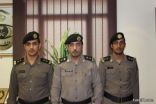 مدير شرطة طريف يقلد عدد من الضباط رتبهم الجديدة