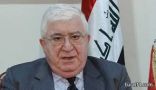 الرئيس العراقي يوجه بوقف مصادقة تنفيذ أحكام الإعدام على السجناء السعوديين