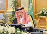 ” مجلس الوزراء” يعلن الموافقة على مشروع الملك عبدالله لتطوير “وعد الشمال”