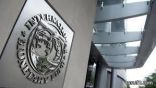 “المالية”: وفد من صندوق النقد الدولي سيزور المملكة لإجراء مقابلات وظيفية