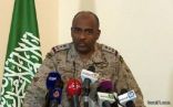 عسيري : فقدان جنديين من القوات السعودية ضلا طريقهما داخل الأراضي اليمنية