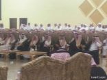 بالصور..قبيلة عنزه تحتفل بالعيد واليوم الوطني وتكرم مصابي عاصفة الحزم بالقريات
