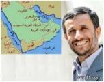 تحذيرات إيرانية لدول الخليج : تسهيل ضربنا يعني قلب أنظمتكم