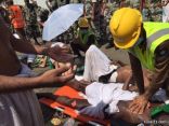 “جمعية حقوق الإنسان” تنفي إشاعة دفن ضحايا تدافع منى في قبور جماعية