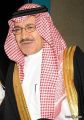 الأمير مشعل بن عبدالله يلتقي مدير جامعة الحدود الشمالية
