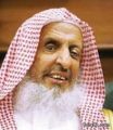 مفتي السعودية يصف بيانات المطالب عبر الإنترنت بـ «الفضيحة» لا النصيحة