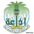 إذاعة الرياض تستضيف محافظ طريف وأمين الإعلاميين غدا الخميس للحديث عن زيارة أمير الشمالية للمحافظة