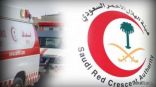 الهلال الأحمر بالشمالية : وفاة 8 وإصابة 122 من إجمالي 421 حالة إسعافية تم مباشرتها خلال شهر ذو الحجة