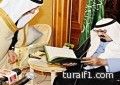 خادم الحرمين يتسلم تقرير مؤسسة النقد العربي السعودي