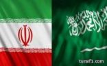 إيران تتنازل للسعودية وتتجنب استفزازها : تبدل في المواقف أم مناورة ؟