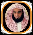 الأستاذ عبدالعزيز بن سالم شامان الرويلي يرزق بمولود