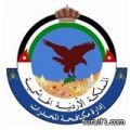 الأمن الأردني يقبض على 24 شخص من مروجي المخدرات بمدينة سحاب