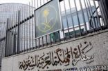 سفارة خادم الحرمين الشريفين بالأردن تكشف ملابسات سقوط طفلة سعودية من الطابق الثالث بمدينة “مادبا”