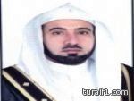 وفاة الشيخ عافت فواز الشعلان صهر فضيلة الشيخ منيف الديدب