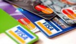 “البنوك السعودية” توضح متى يحق للبنك رفض إصدار بطاقة ائتمانية للعميل