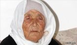 مسنة لبنانية عمرها 125 عاماً تبحث عن عريس !
